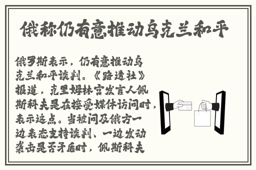 樱花草无码成人无码免费