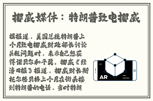 少妇**图片