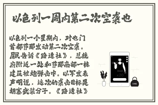 国产精品**