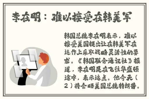 人马畜禽corporation合作伙伴一