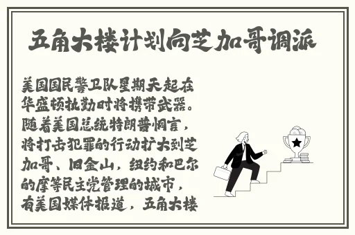 日产无人区一线二线三线HAV