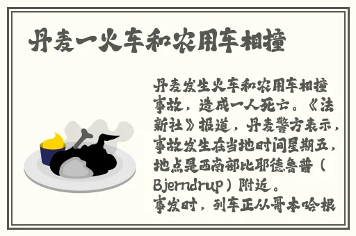 bt天堂网.www最新版