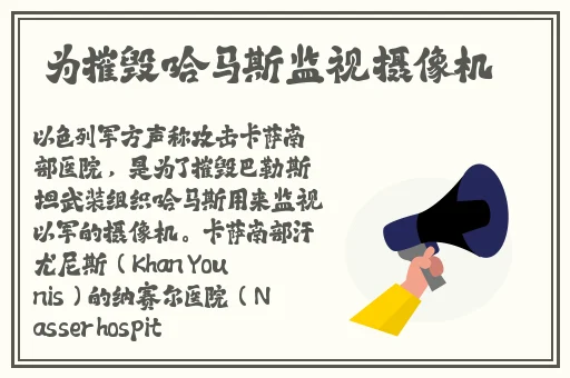 2021果冻剧精品传媒入口