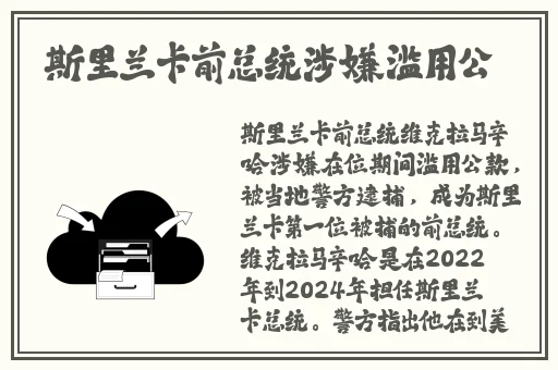 四川w搡BBB搡wBBB搡