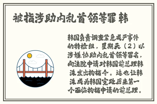 万篇长征-黑料不打烊往期内容