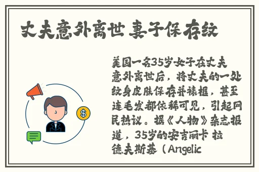 在线播放国产不卡免费视频