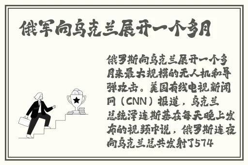 绿巨人APP下载秋葵官网免费版