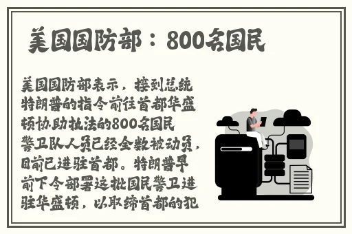 丁香五月天综合