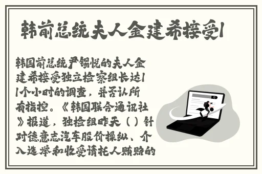 仙踪林老狼在线官网金属