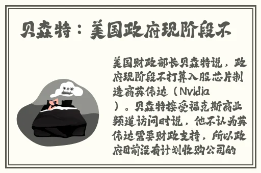 涨精装满肚子上学体育课作文