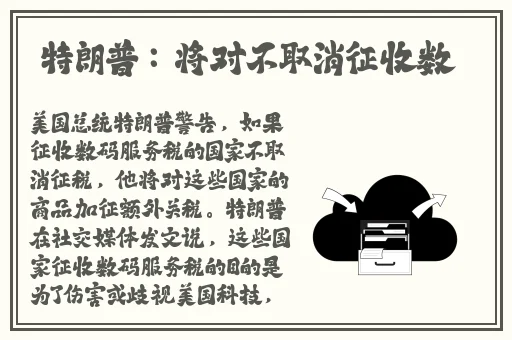 68影院