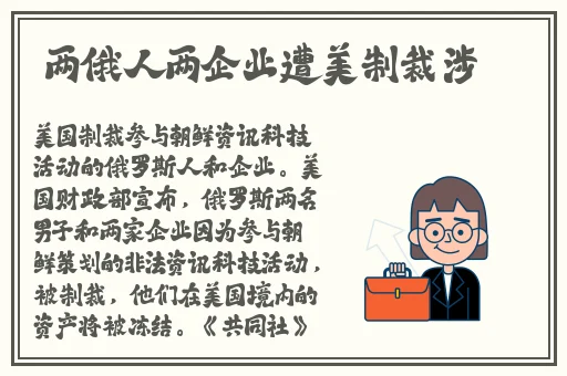 搓澡工引诱2023Gaycom