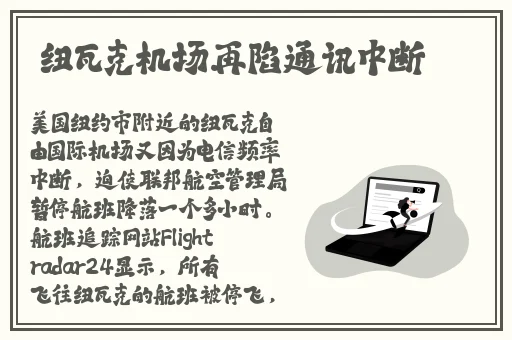 两人拔萝卜剧烈运动又疼又叫