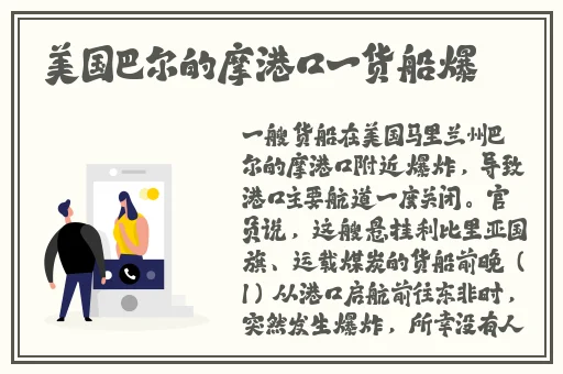 神秘电影五条路径
