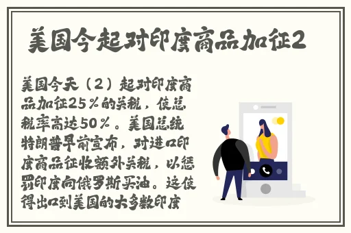 笔趣阁****作文